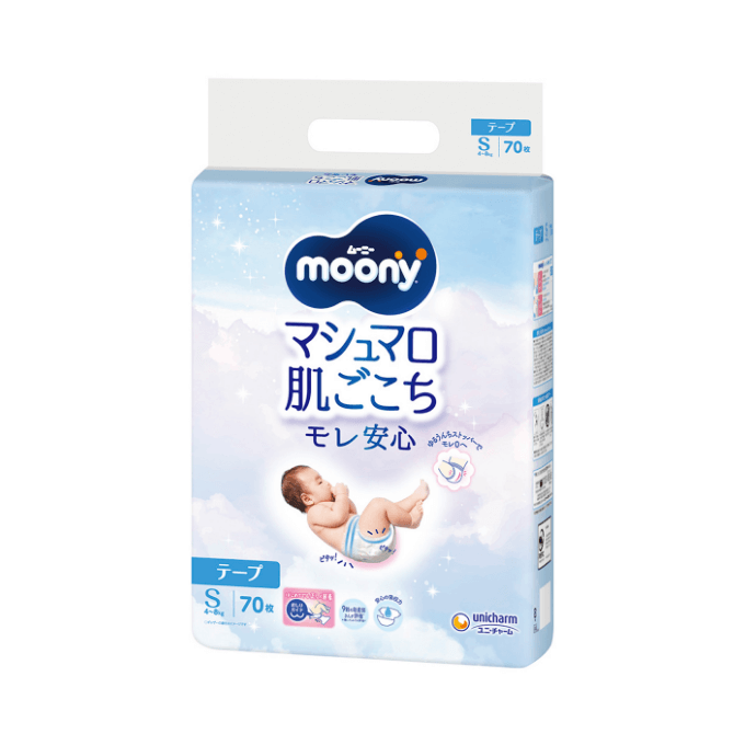 おむつ DODOT 忍者パンツ 8-12歳 27-43kg、おむつ Dodot-Perfumes Club